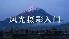 足球博彩串比分-足球博彩串比分，一场高风险与高回报的博弈游戏